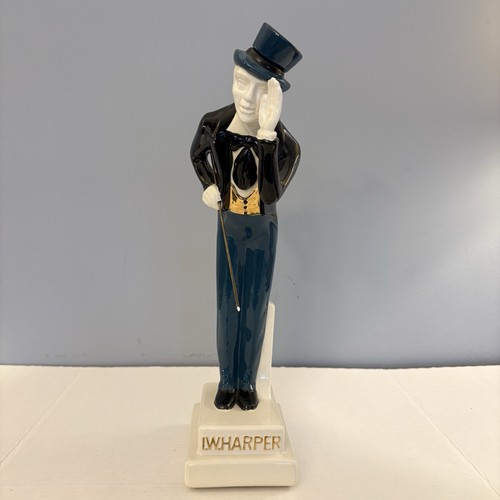 Vtg harper decanter - vtg, i.